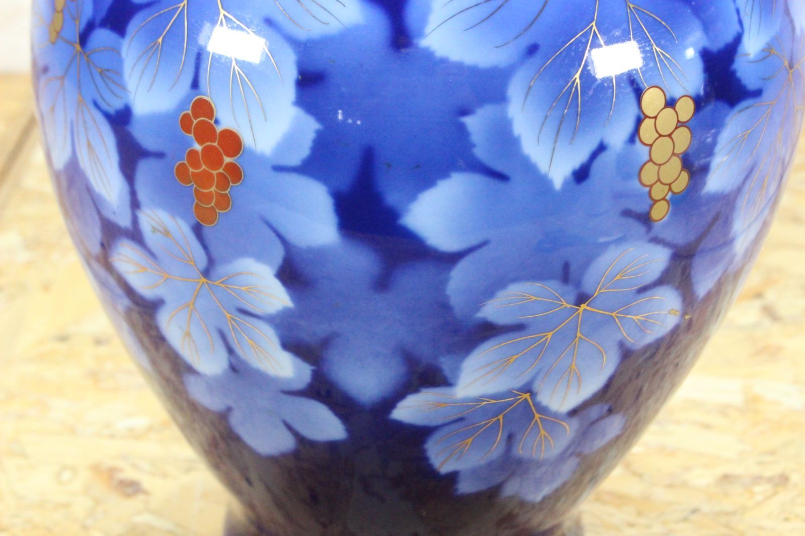 0615 深川製磁 有田焼 花瓶 飾り壺 花柄 花器 お部屋のアクセントに