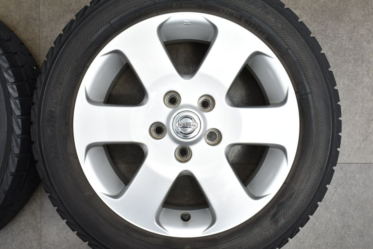 もか様専用 C25セレナハイウェイスター スタッドレスタイヤ ホイール