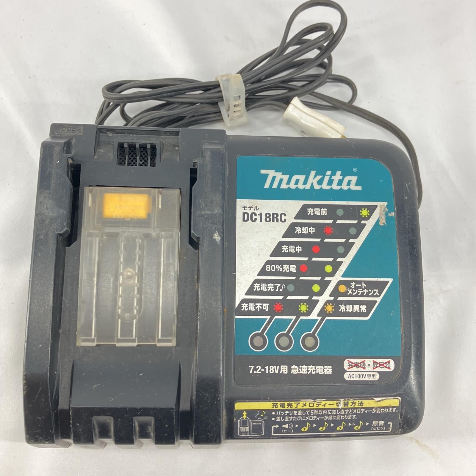 TD137D
