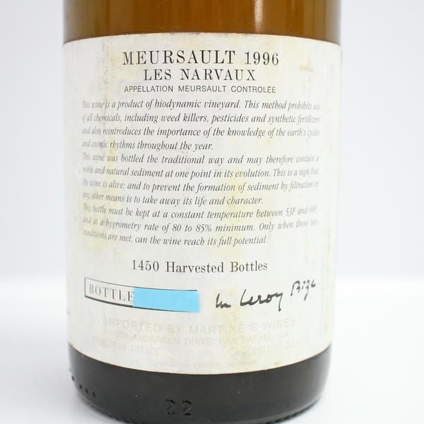 ドメーヌ ドーヴネ ムルソー レ ナルヴォー 2000 ドメーヌ ドーヴネ