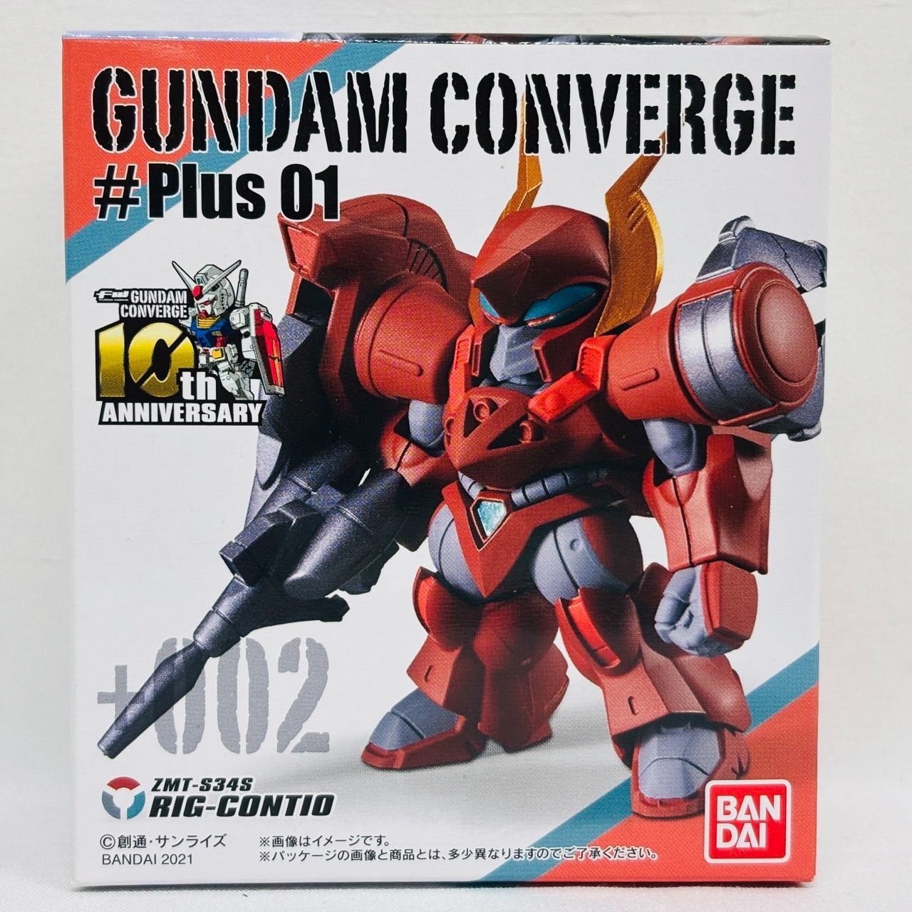 未開封 FW ガンダムコンバージ GUNDAM CONVERGE # Plus 01 6個 入り