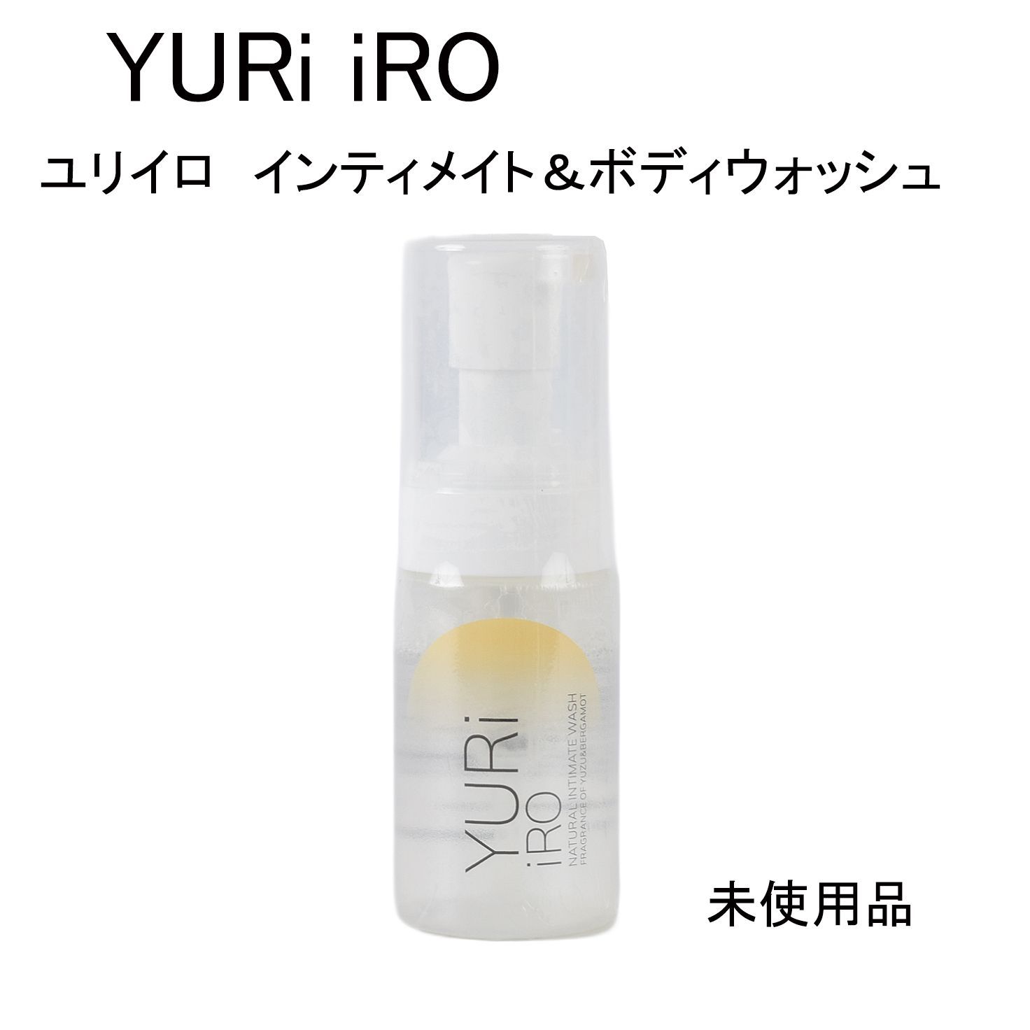 ユリイロ　インティメイトウォッシュ(ボディ用洗浄料)　ホワイトリリー Amazon.co.jp: YURiiRO インティメイト& ボディオイル インティ