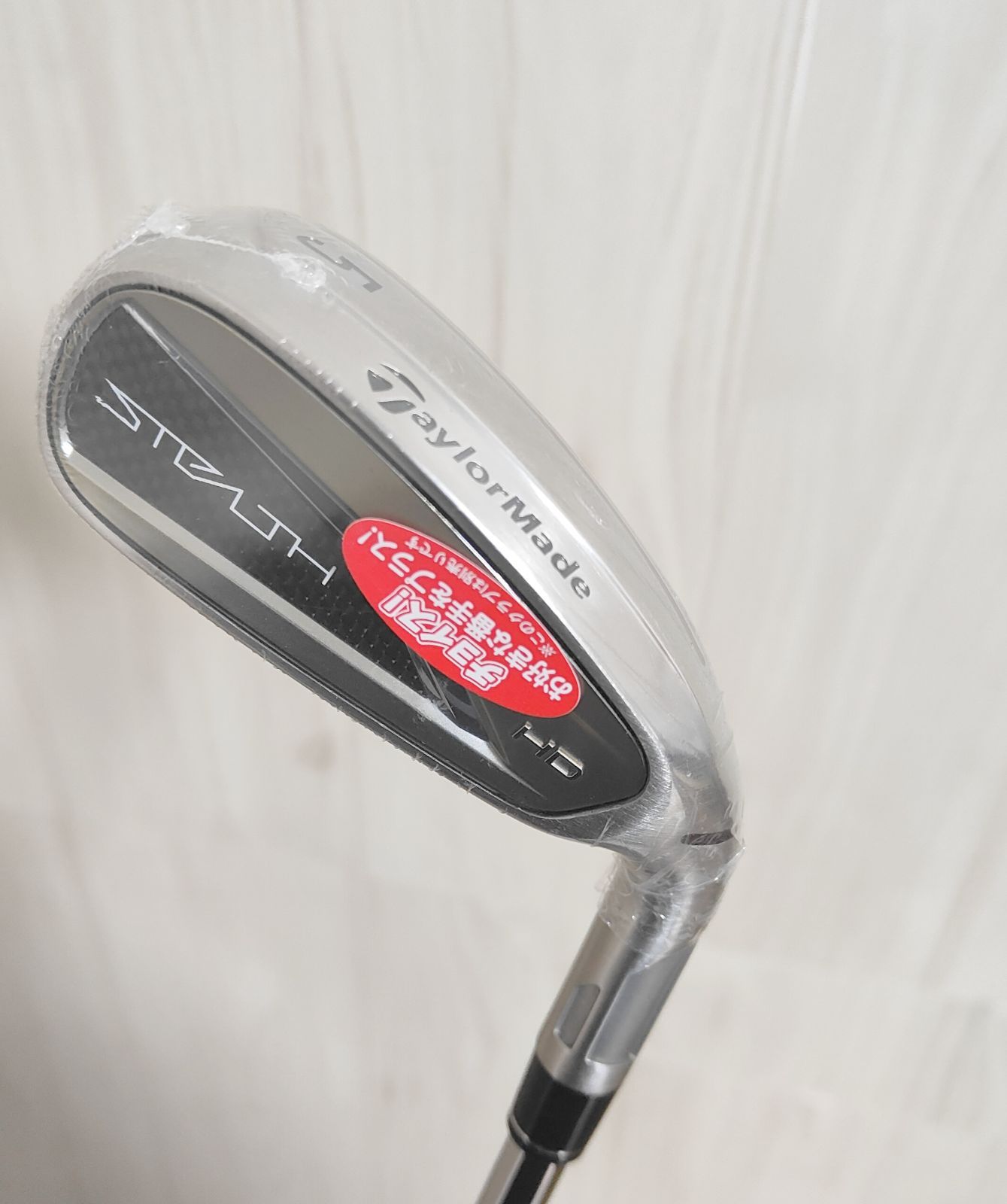 新品】ステルス STEALTH HD 5番 アイアン 純正スチールS - メルカリ