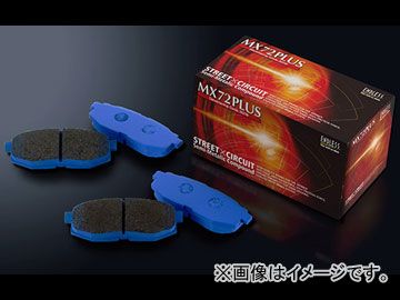 エンドレス ブレーキパッド MX72PLUS EP357MXPL フロント ミツビシ ランサー ワゴン/セディア ワゴン CT9W エボリューション 2000cc 2006年08月～