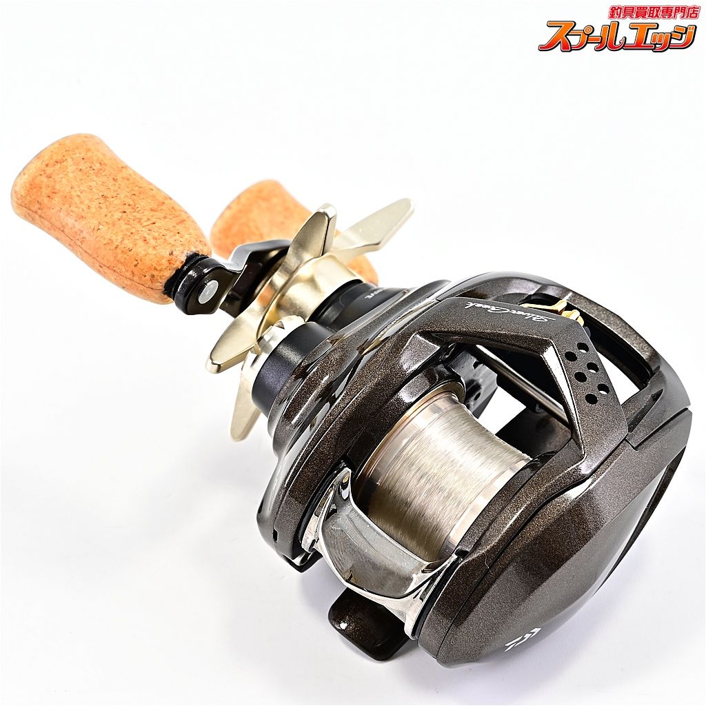 サルセーション salsation®︎サルセーションウエア2点セット美品⑤