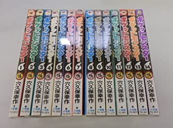 ポケットモンスター コミック 1-14巻セット (てんとう虫コミックス