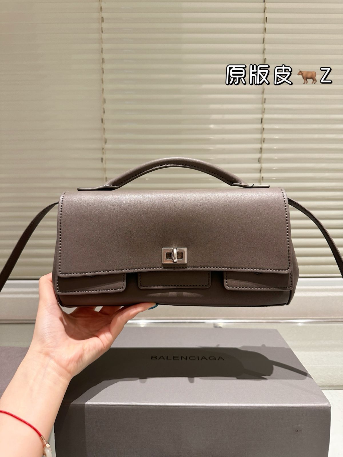 今日特価】BALENCIAGA Belair Clutch Bag・バレンシアガ ベレア