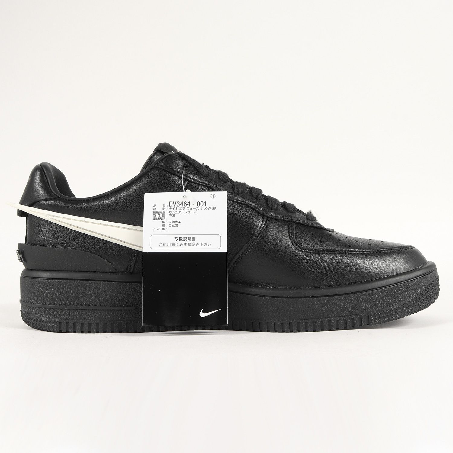 NIKE(ナイキ) サイズ:26.0cm ×AMBUSH Air Force 1 Low Black ×アン 