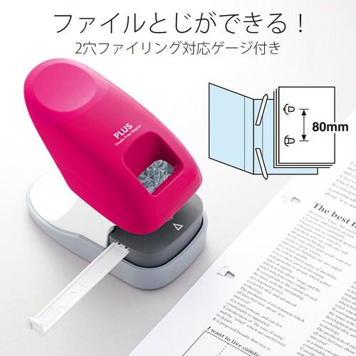 3個セット