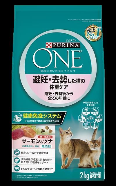 にゃんこ好き様専用】almo natureキャットフード85g 31個セット