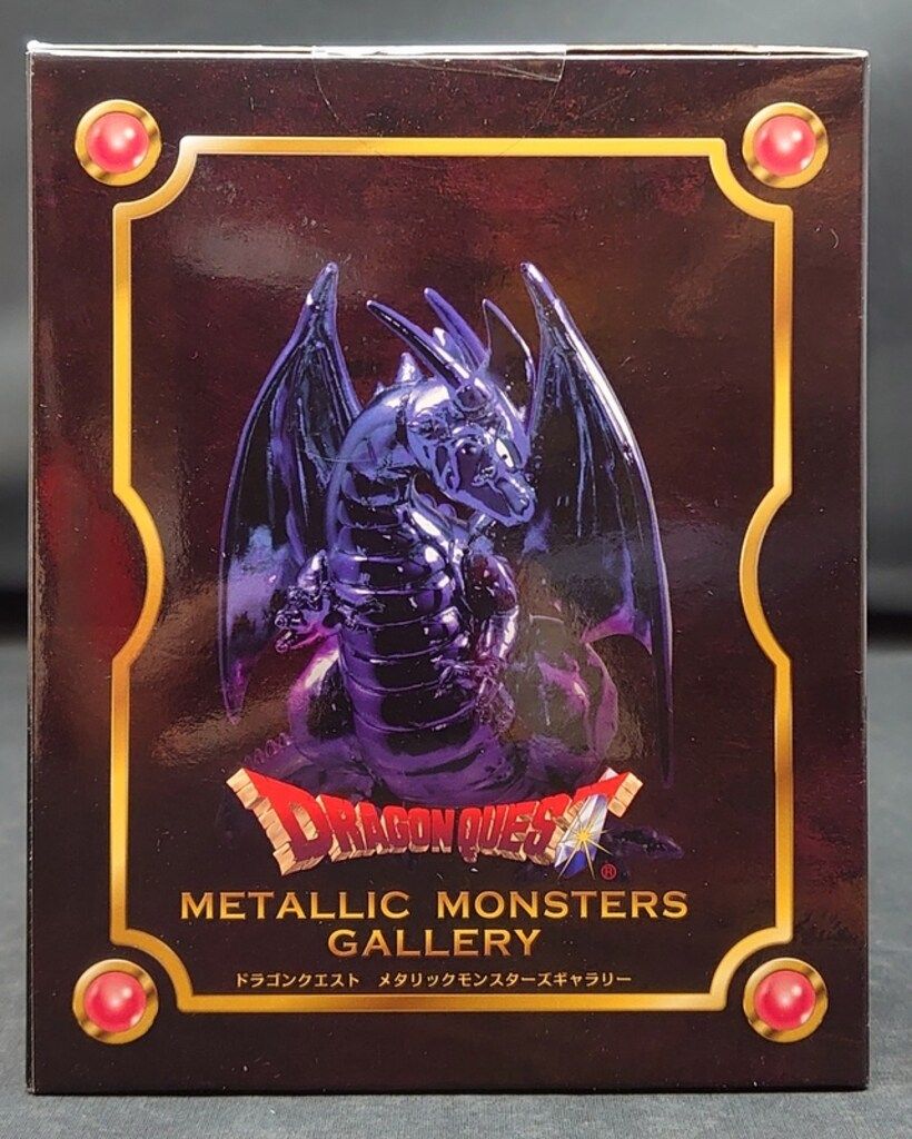 メタリックモンスターズギャラリー オフィシャル限定 ブラックドラゴン ブラックドラゴン】 ドラゴンクエストメタリックモンスターズ