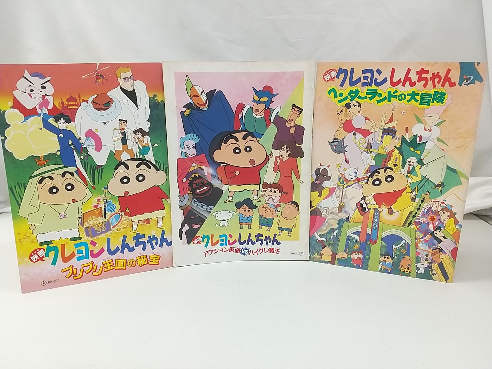Yahoo!オークション -「クレヨンしんちゃん」(全巻セット) (漫画