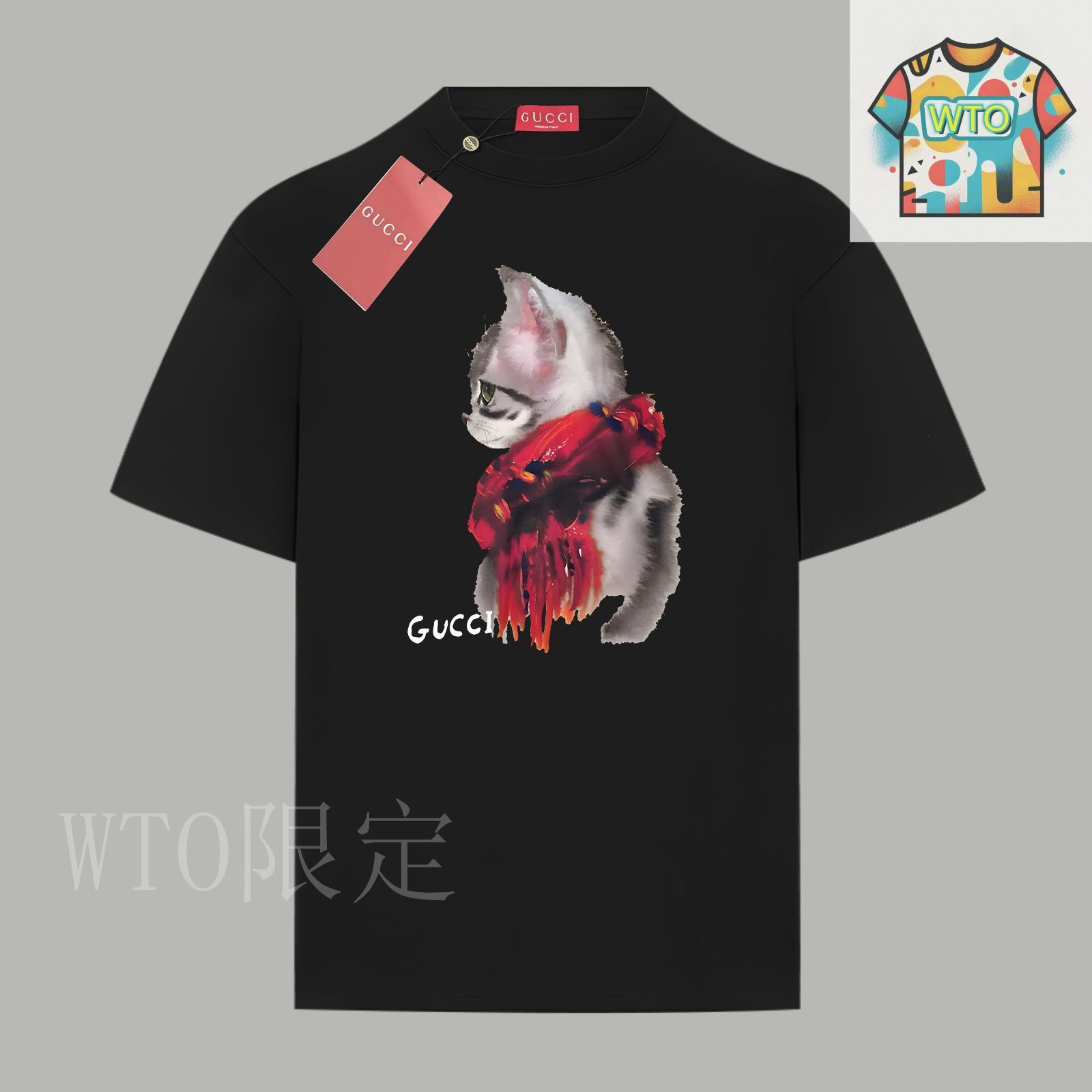 GUCCI【国内即発】■アニマル ロゴ T シャツ 548334ギフト包装可 Gucci 548334 T Shirt Yuko Higuci Animal Print White Size L