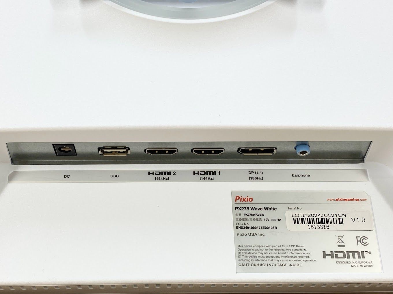 180Hz