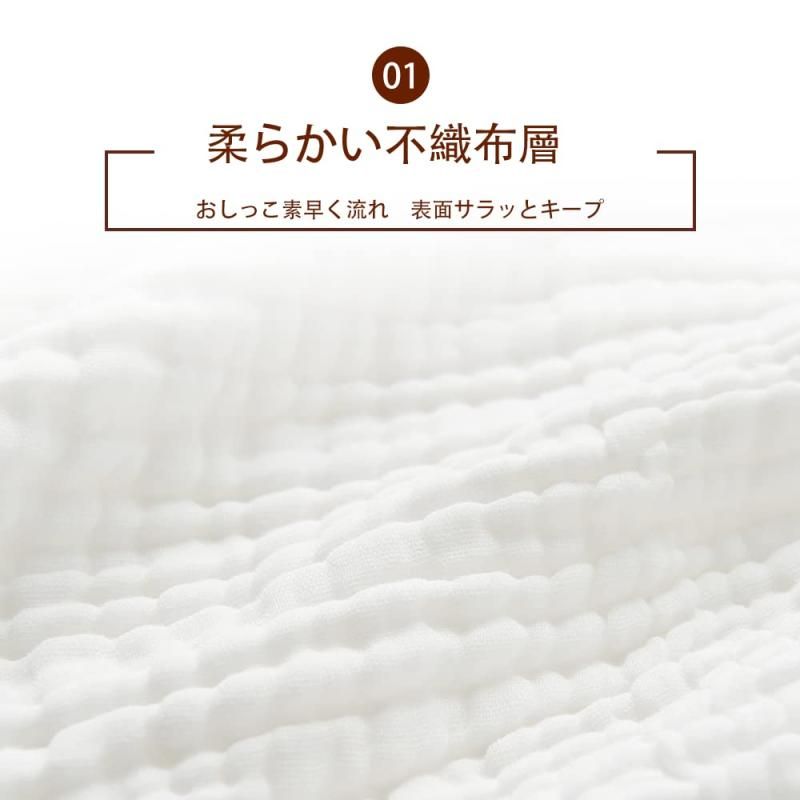 40枚*6袋