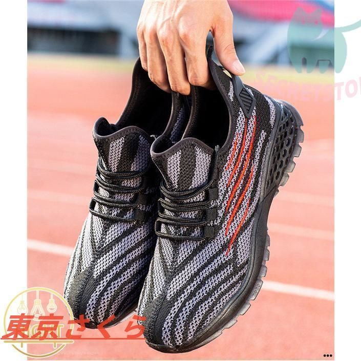 ▽CD/SIX LOUNGE/燦燦 (CD Blu-ray) (初回生産限定盤)