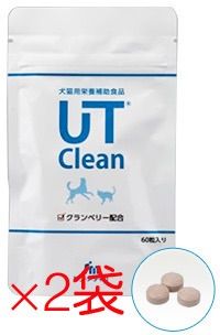 UT Clean Ca[ユーティークリーン・シーエー] (120粒) ×4袋 新品