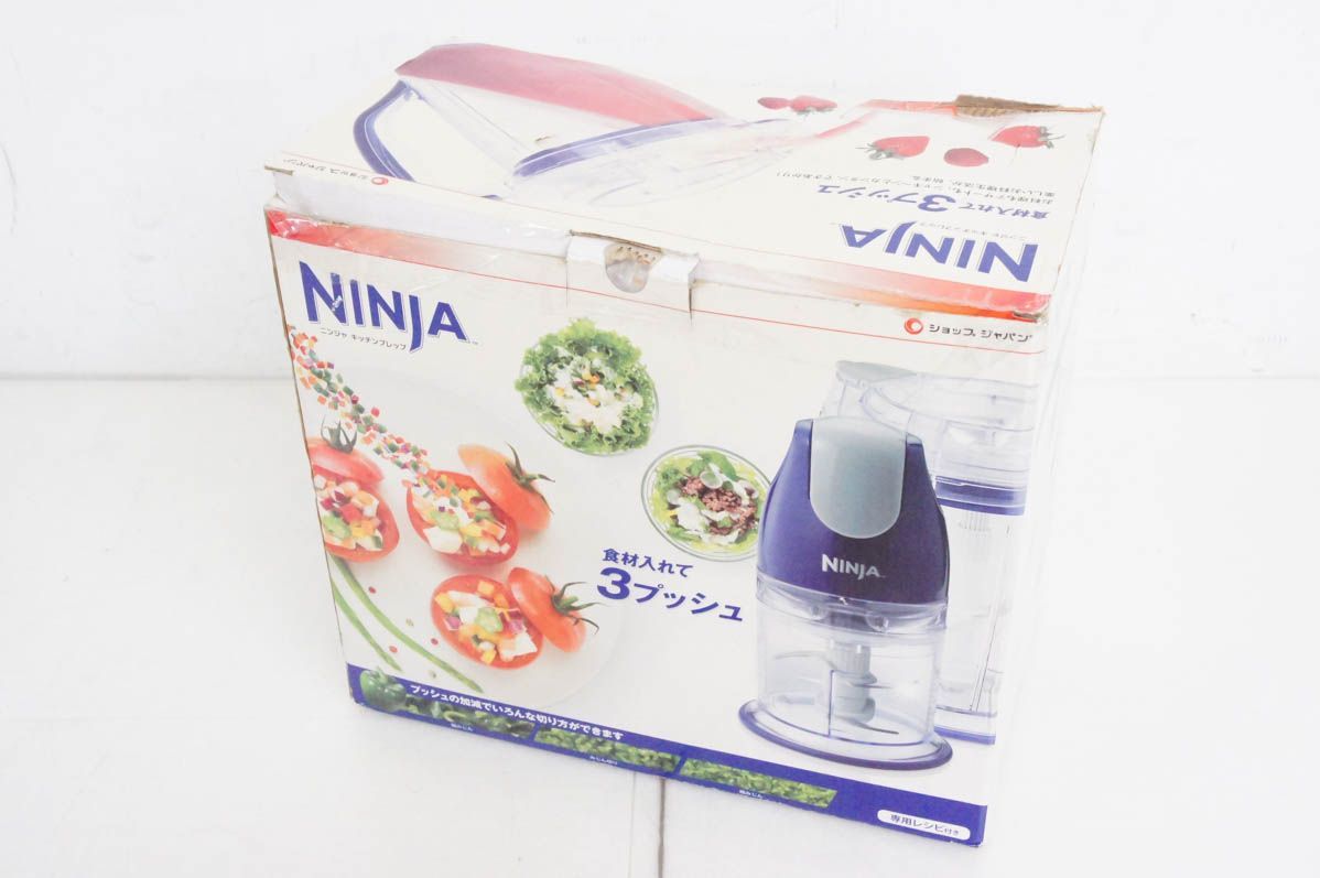 ニンジャNINJA キッチンプレップ フードプロセッサー ショップジャパン