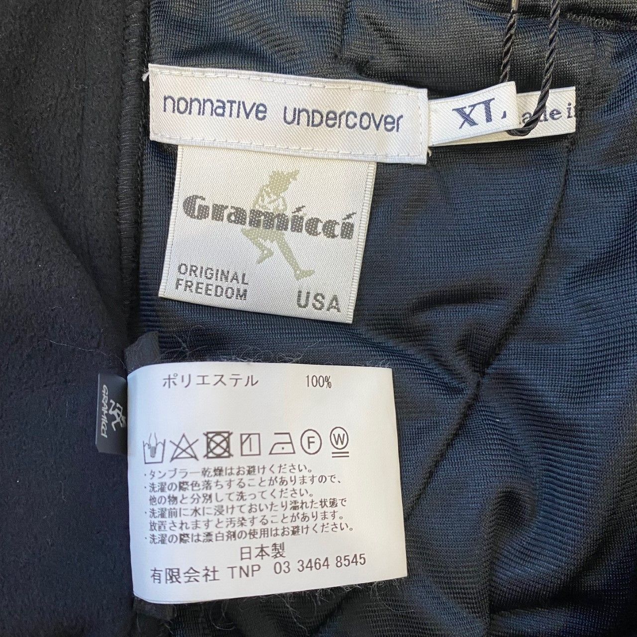 UNDERCOVER nonnative EASY PANTS | www.esn-ub.org