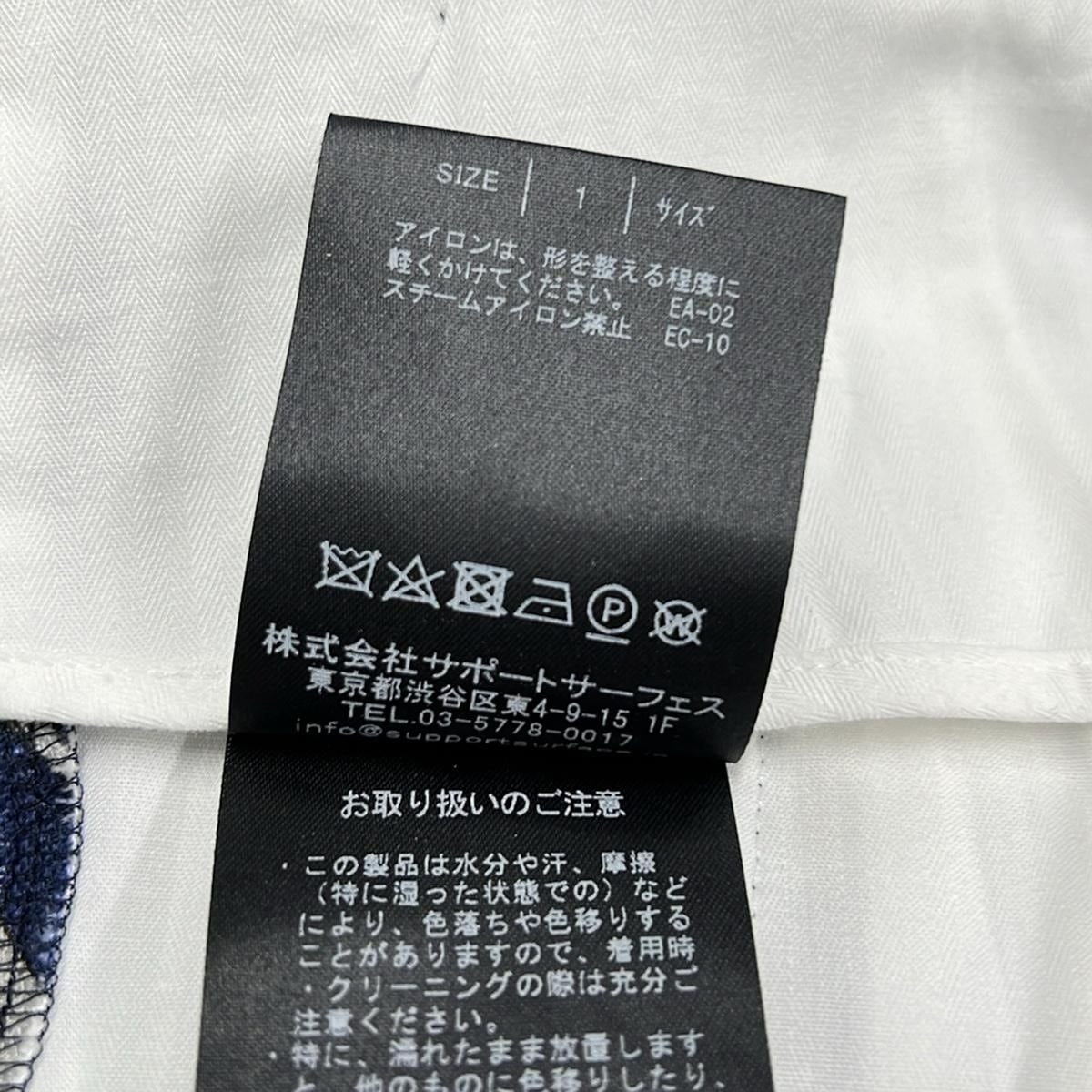 サポートサーフェスのパンツ support surface サポートサーフェス SUPPORT SURFACE デザイン