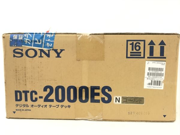 SONY DATデッキ SONY|DATデッキ|HARDOFFオフモール（オフモ）|2013310000102468