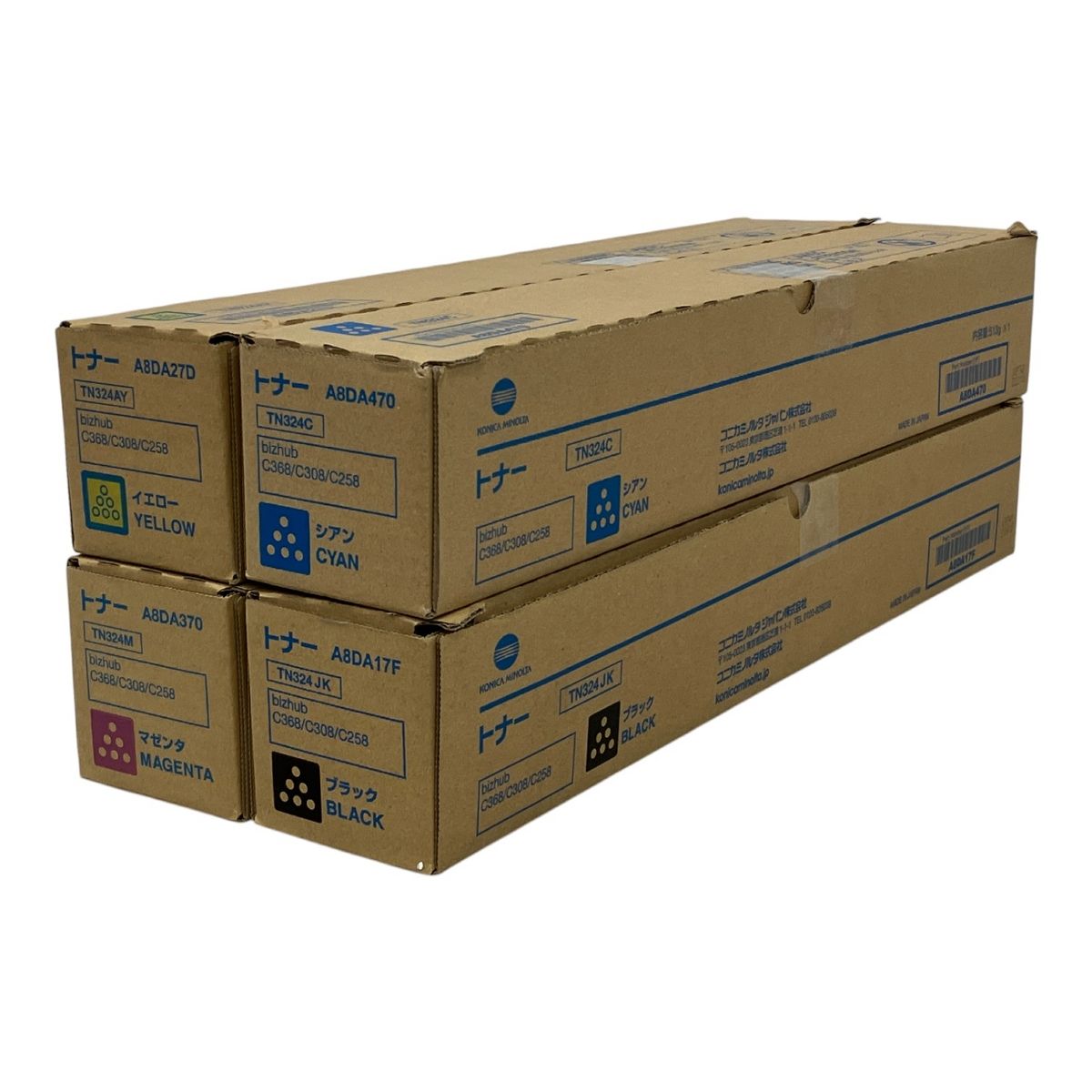 KONICA MINOLTA トナー TN324 ブラック シアン マゼンタ イエロー 4本セット コニカミノルタ M9966990