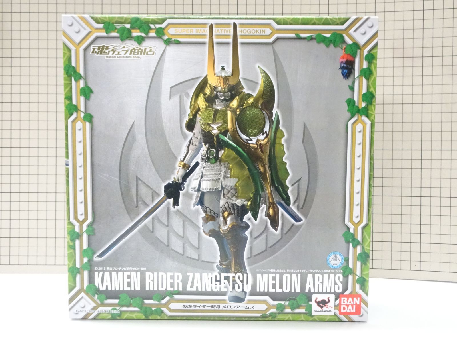 S.I.C. 仮面ライダー斬月 メロンアームズ 未開封品 【公式通販】