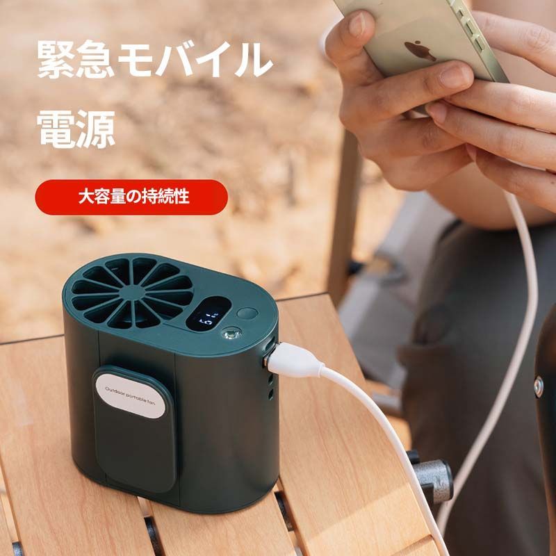 携帯扇風機 ハンディファン 気化式 ミストファン 首掛け扇風機 ハンズフリー 急速冷却 熱中症対策 小型 強力 首掛け/手持ち/腰掛け/卓上扇風機  上部送風 ミスト扇風機 非常用電源 照明灯 - メルカリ