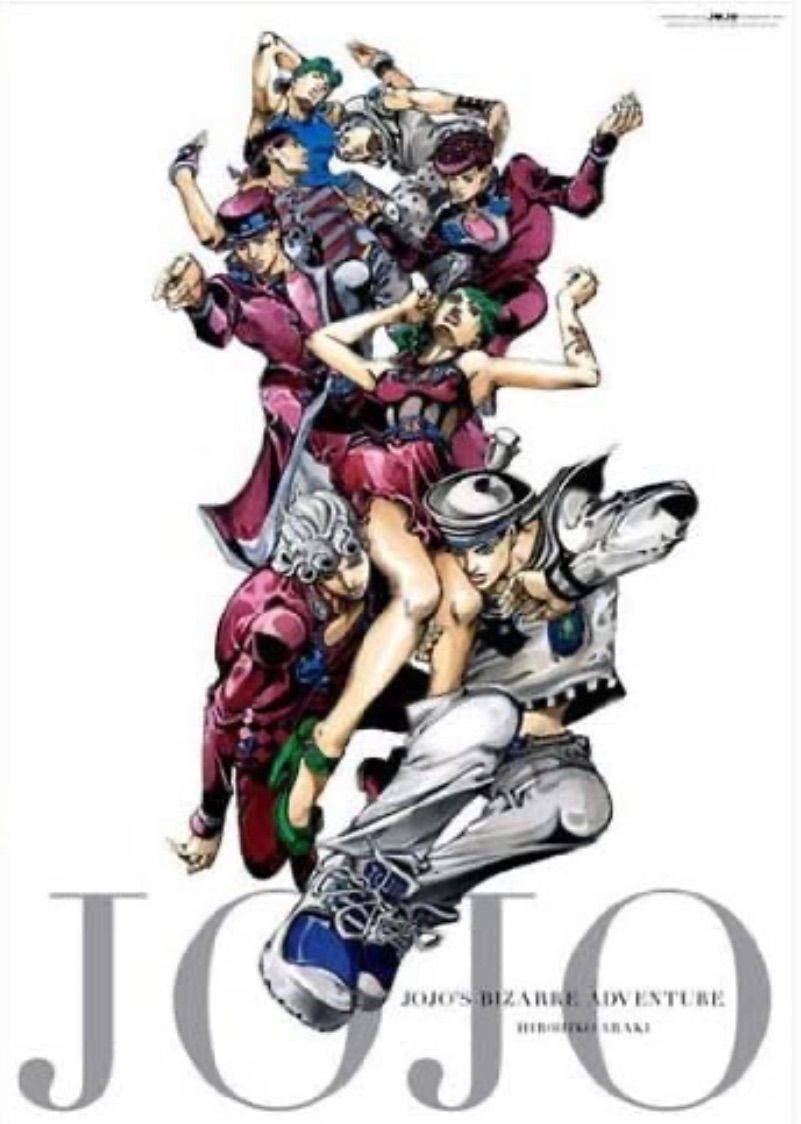 ジョジョ展　ポスター　オールスター ジョジョ展ポスター A オールスター - メルカリ