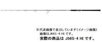 DAIWA ソルティガR J56S-4 HI Amazon | ダイワ(DAIWA) ジギングロッド SALTIGA(ソルティガ) R J56S-4