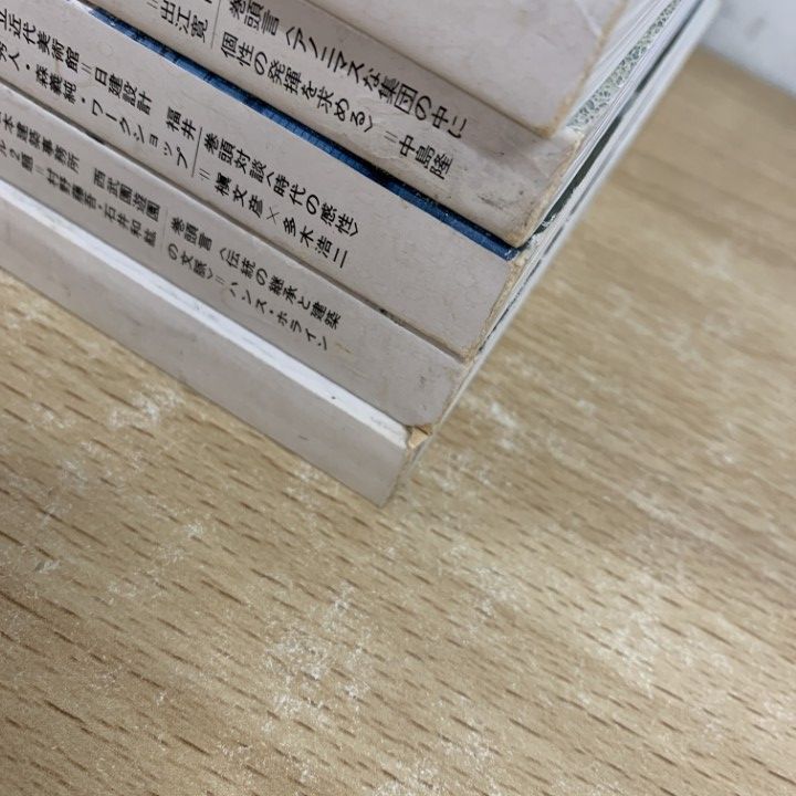 新建築　バックナンバー　まとめ売り □01)【同梱不可】新建築 1983年～2006年 まとめ売り約20冊