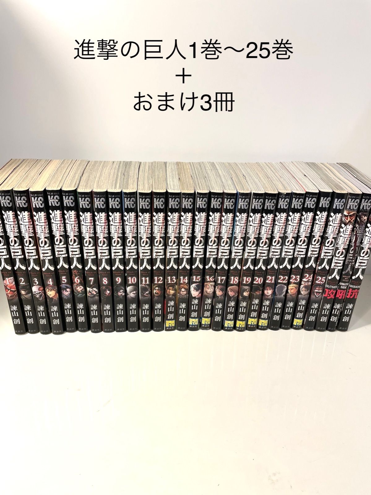 進撃の巨人　まとめ売りです 進撃の巨人グッズ まとめ売り - メルカリ