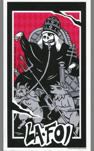 中古】セル画・原画 PERSONA5 THE ROYAL PRINCESS CAFE