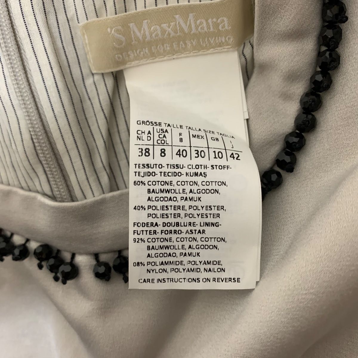 S Max Mara(マックスマーラ) ワンピース サイズ42 M レディース美品