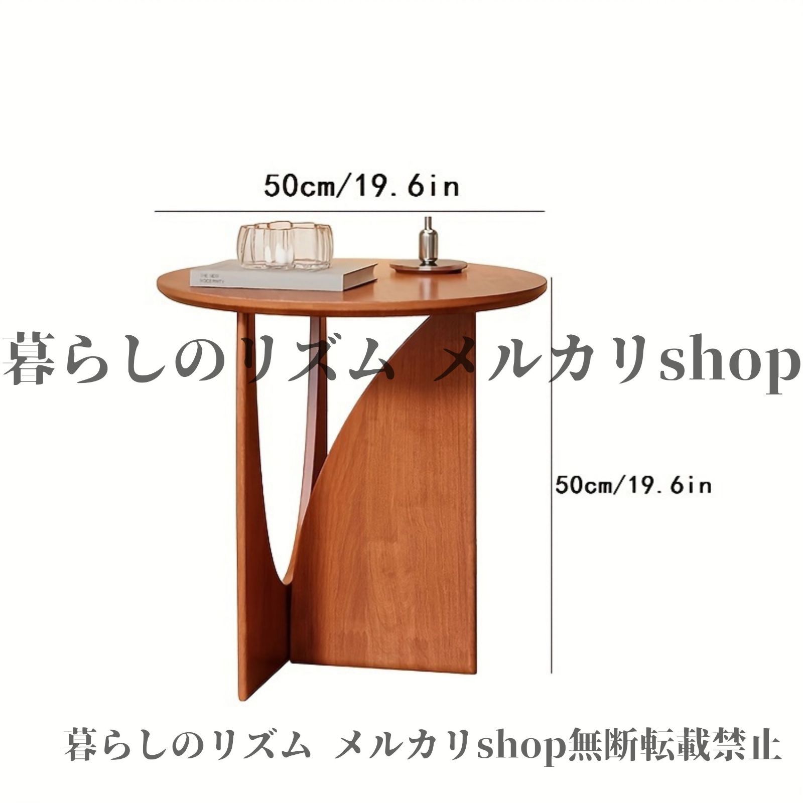 サイドテーブル ナイトテーブル モダン 木製サイドテーブル ミニマリスト エンドテーブル 小さなソファサイドキャビネット コンテンポラリー コーヒーテーブル リビングルーム 寝室 簡単な組み立て 硬材 カフェ モダン 北欧 ウォールナット色