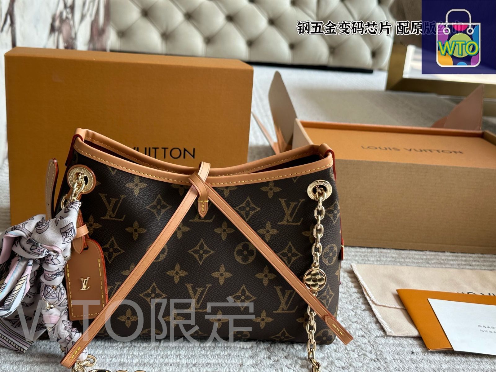 すぐ届く☆国内発【LOUIS VUITTON】キャリーオール BB キャリーオール・バイブ BB LV バイブ｜ルイ・ヴィトン 公式