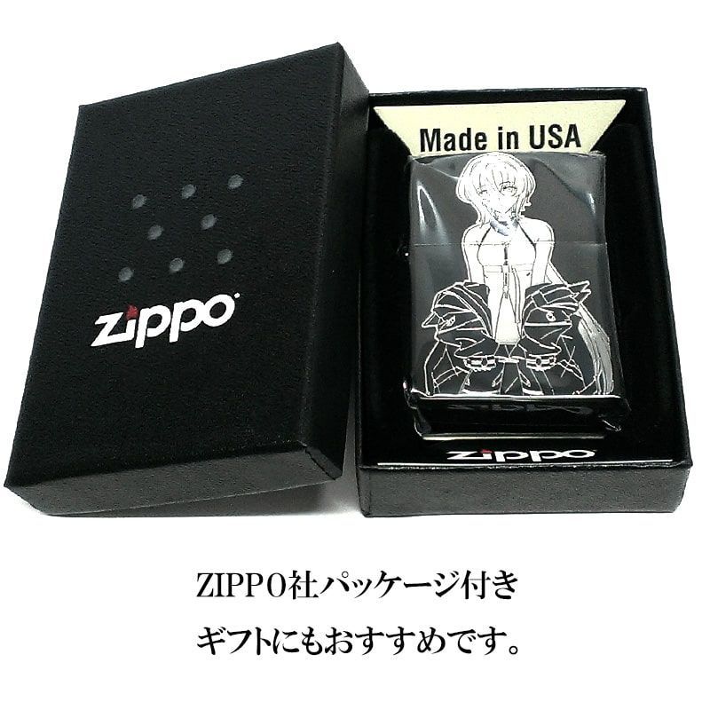 zippo ツインエンジェル PARTY アニメ 両面デザイン 2021年製 ツインエンジェルPARTY Zippo | Zippoオンラインショップ