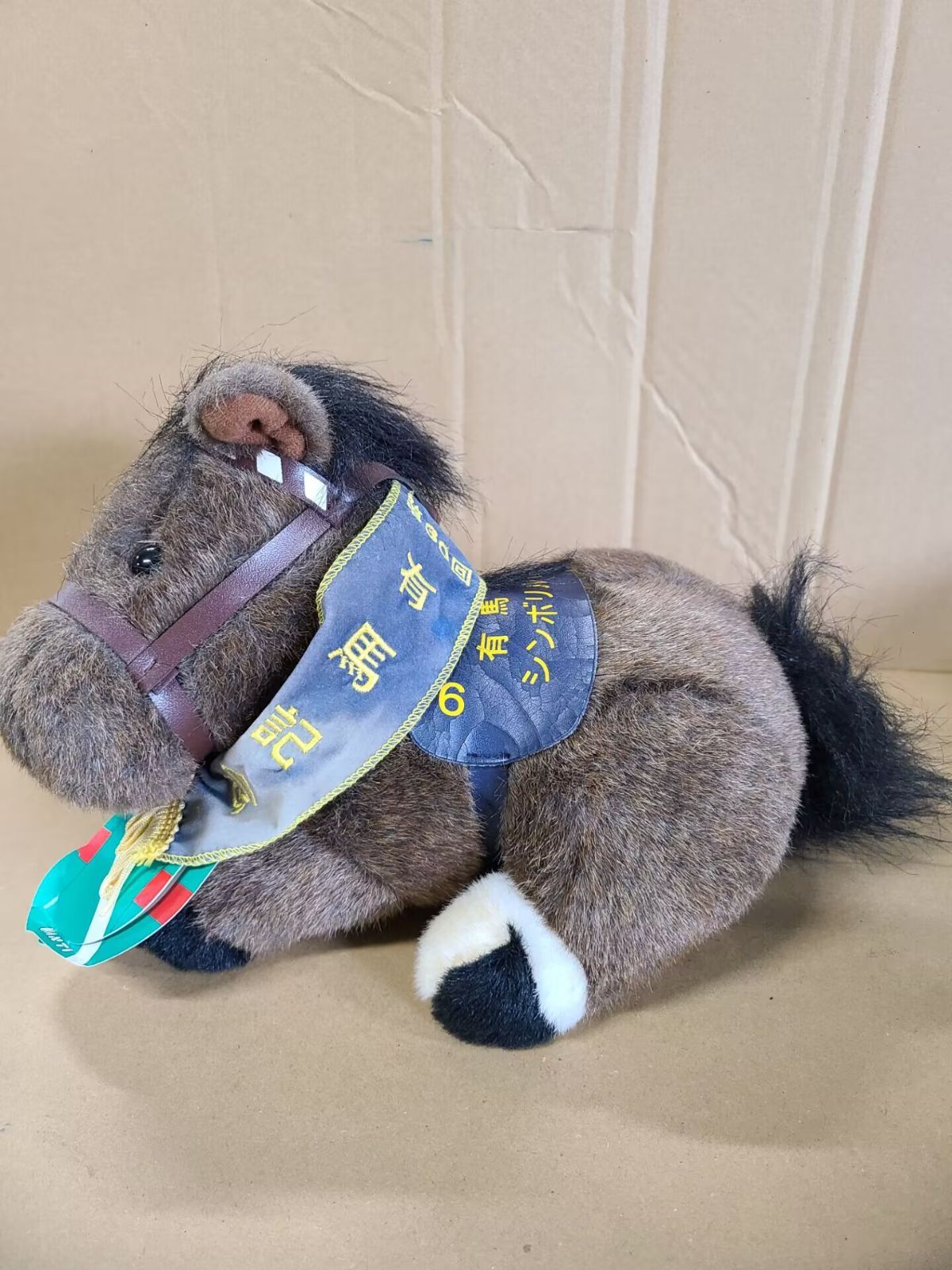 ジャンク品 AVANTI シンボリルドルフ 有馬記念 Sサイズ - メルカリ 