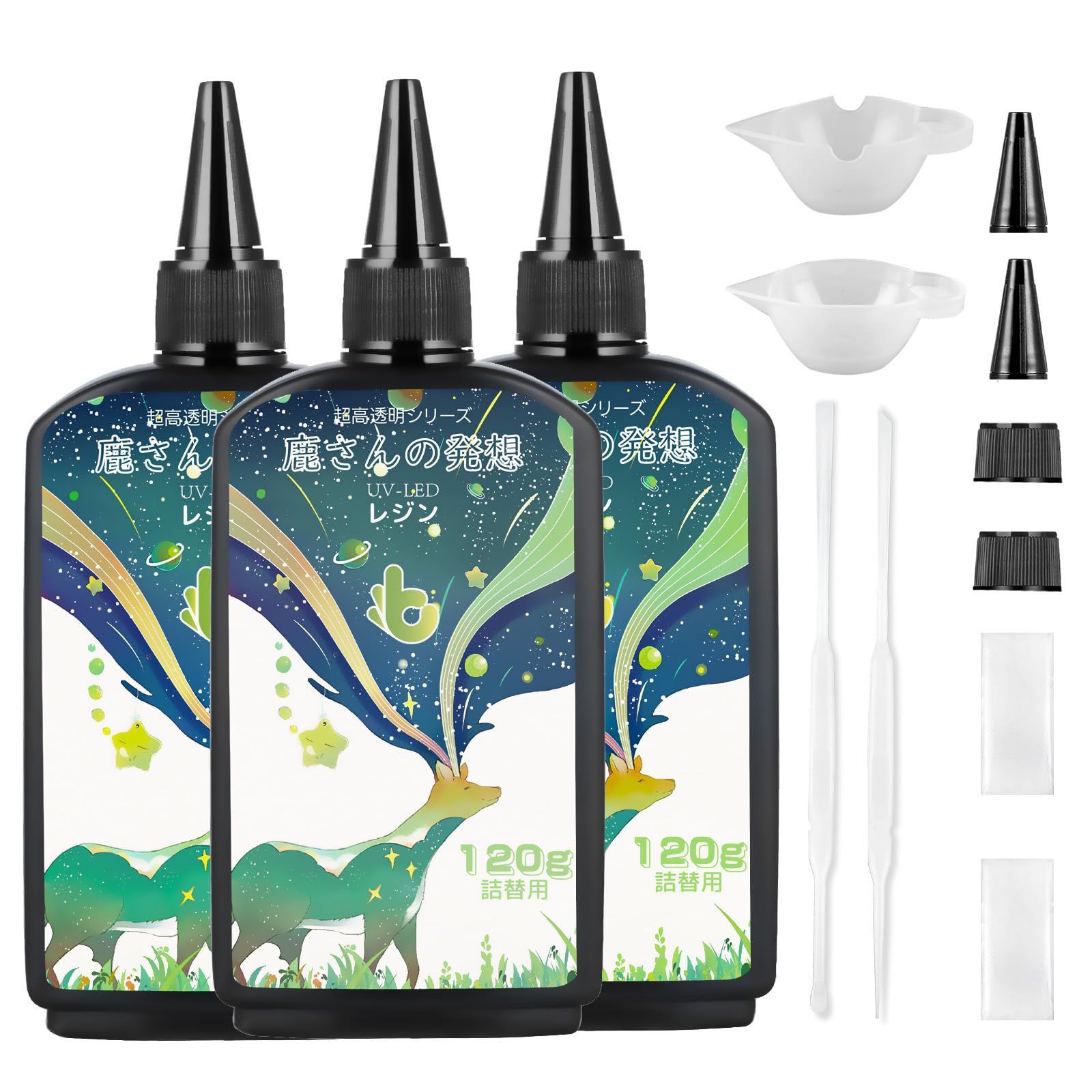 【新着商品】Biliicoレジン液 鹿さんの発想 大容量 レジン液 - UV/LED対応 レジン液 大容量 透明 UVレジン液 低刺激性 (360g)