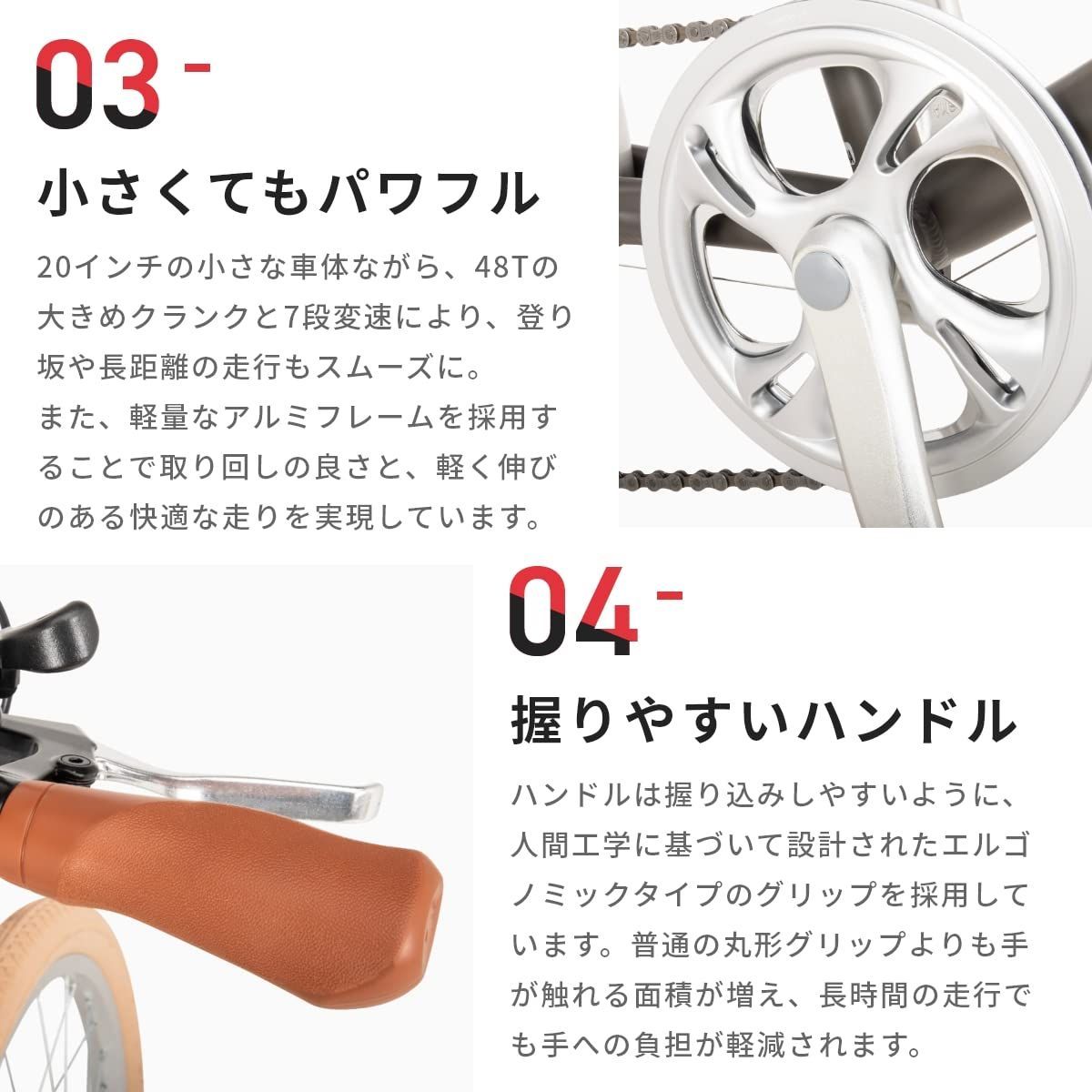 特価』カノーバー(CANOVER) ミニベロ 自転車 小径車 20インチ 7段変速 