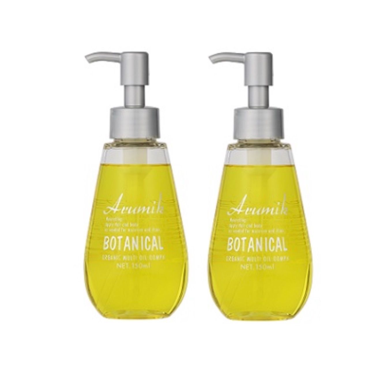 【2個セット】アルミック ボタニカルマルチオイル ウムフ 150ml