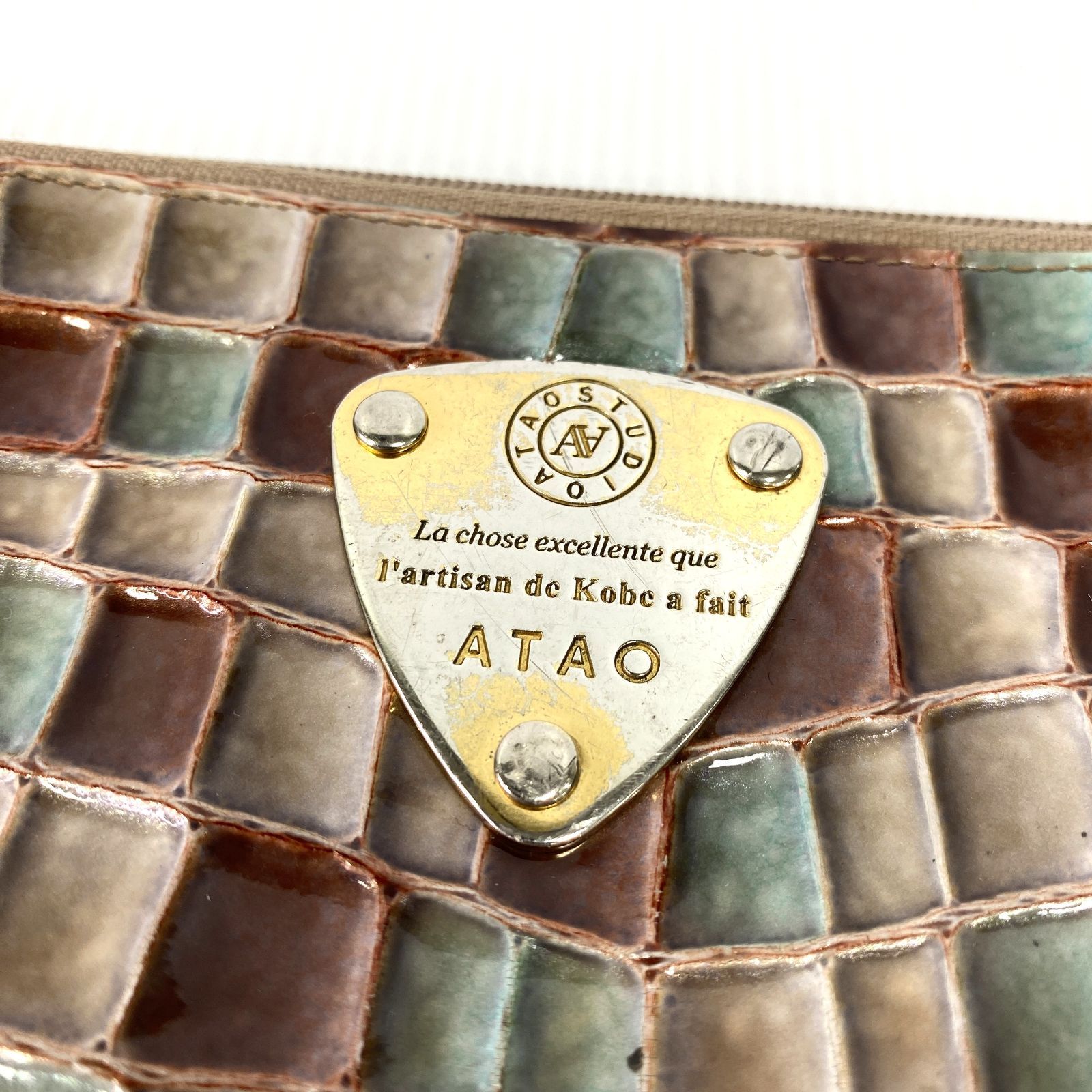 ATAO limo リモ ヴィトロ アドリアエメラルド ステンドグラス 長財布