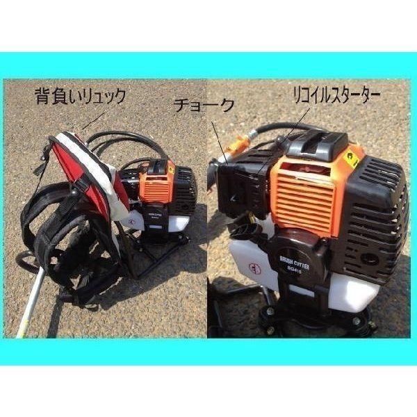 背負い草刈機 背負いタイプ エンジン式 超最強 52.0cc - メルカリ