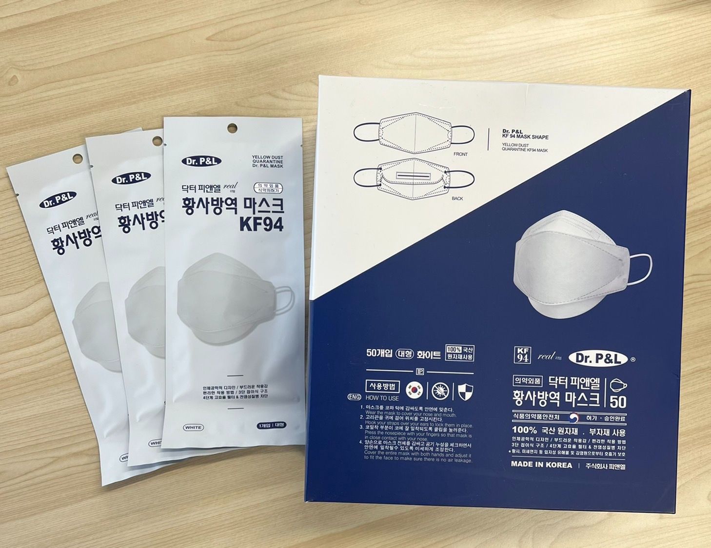 24SS ICB 大きいサイズ 冷感UV速乾 レイヤードデザインワンピース 紺