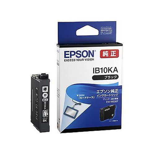 （まとめ買い）エプソン 純正 インクカートリッジ カードケース ブラック IB10KA 【3個セット】