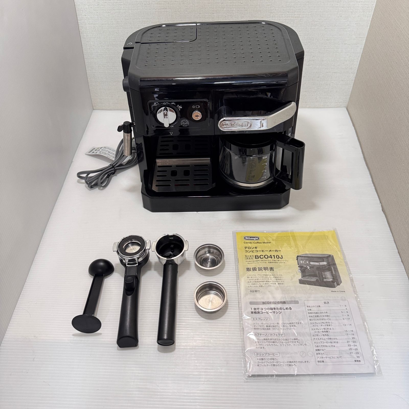 動作 済み 有り DeLonghi デロンギ コンビコーヒーメーカー BC0410J-B 7493