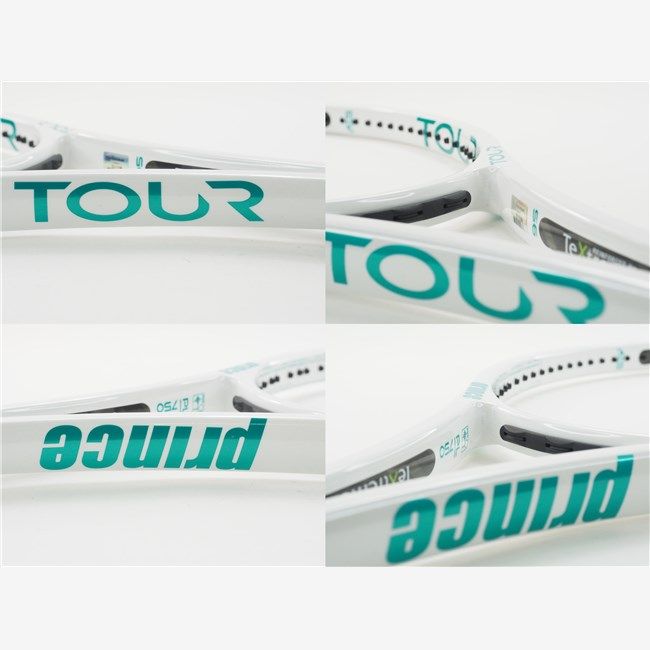 プリンス　ツアー 95 　グリップ2　2本　tour95　G2 プリンス ツアー95 グリップサイズ3 2本セット プリンス ツアー95
