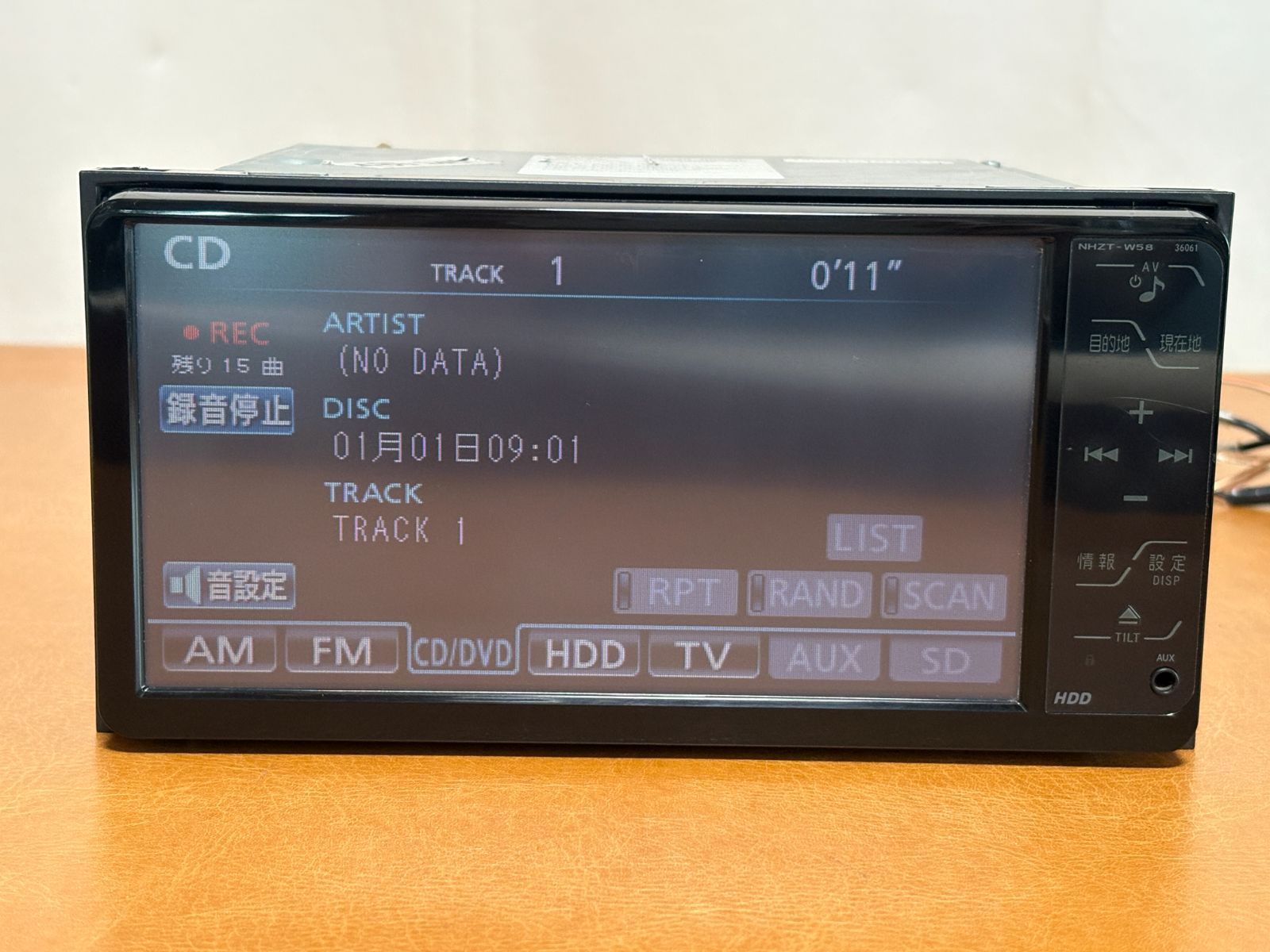 AVIC-RZ301 カーナビ メモリーナビ Carrozzeria 中古品 楽ナビ