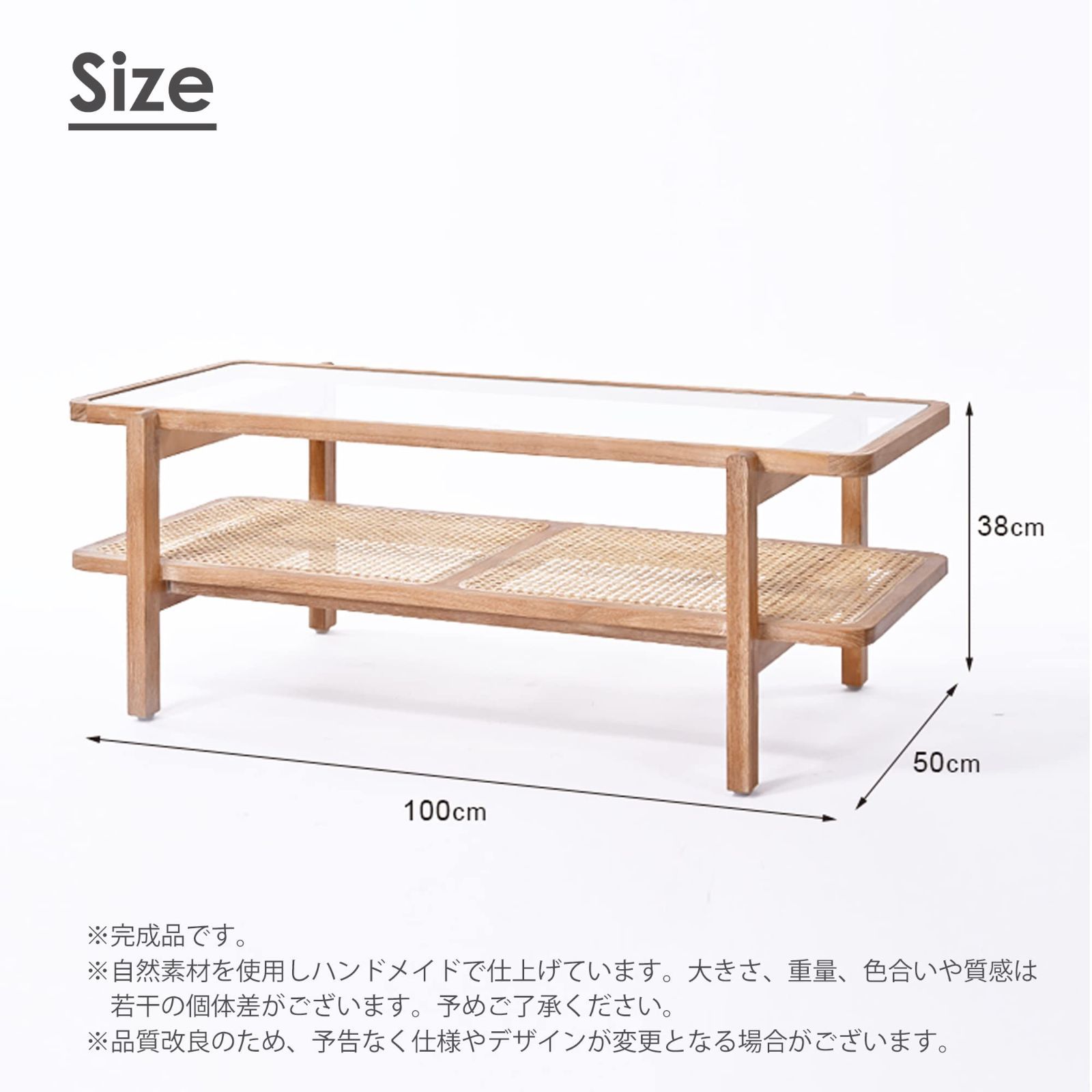 数量限定】幅100cm チーク材 T188XP ローテーブル KAGOME サン