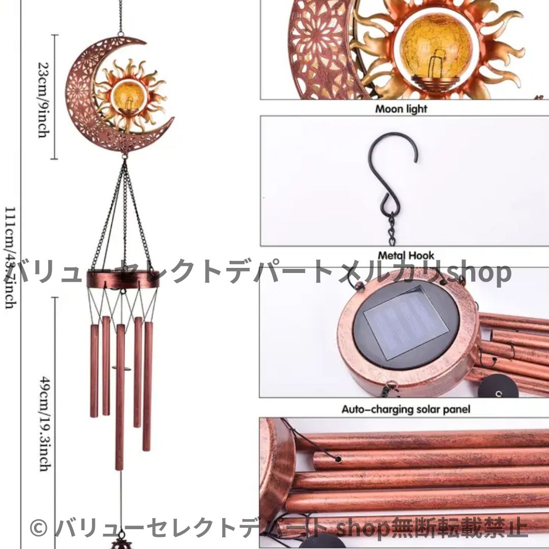 クリアランス パーティー